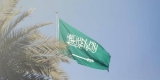 Saudi Arabia slams continued Israeli acts to destabilize Syria