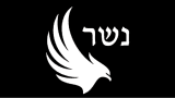 Operation Wrath of Zion: Israel Lobby Partners with Trump Admin to ‘Dox and Deport’ Pro-Palestinian Human Rights Activists