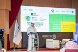 Riyadh PSU conference underscores boosting women empowerment in digital transformation