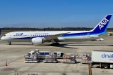 ANA reveals new premium economy seats, teases business-class reveal