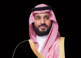 Crown Prince receives calls from British PM and French President