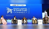 BB to set up around 900cr fund for startup: governor – Bd24live