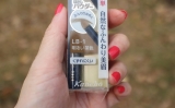 5 Years on and Kanebo Media Brow Pencil is no longer my favourite » myBeautyCravings