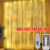 300 LED Curtain Fairy Lights String Indoor/Outdoor Wedding Party Wall Decor