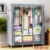 Canvas Wardrobe With Hanging Rail Shelving Fabric Clothes Storage Large Cupboard