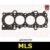 Head Gasket FOR FORD FIESTA V 1.4 CHOICE1/2 03->08 MLS JD JH FXJA FXJB FAI