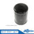 Fits Terrano Largo Patrol Primera Vanette Cub Maverick Oil Filter DPW