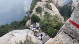 Is Mount Huashan worth visiting? A day trip from Xi’an (Day 8 in China) » myBeautyCravings