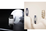 Forget the Tank à Guichets, I’m not over the Cartier Tressage