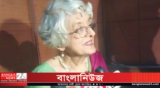 বাংলাদেশের সঙ্গে আমরা বন্ধুত্বপূর্ণ