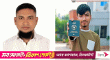 ভূমধ্যসাগরে ডুবে মাদারীপুরের আরও ২ যুবকের