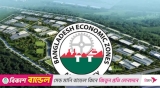 আওয়ামী লীগ আমলের ১০ অর্থনৈতিক অঞ্চল বাতিল 