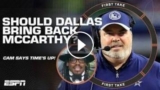 BRING MIKE MCCARTHY BACK ANOTHER YEAR FOR WHAT?!