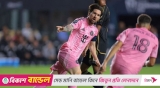 মেসি ম্যাজিকে ফাইনালে মায়ামি