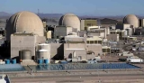Arizona Legislature Joins Lawsuit To Eliminate Regulatory Hurdles On Nuclear Energy – Arizona Daily Independent