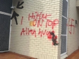 Weaponising antisemitism
