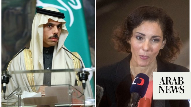 Saudi FM receives phone call from Belgian counterpart