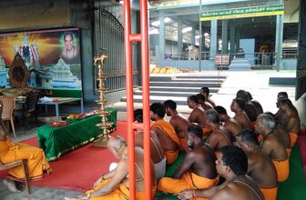Moksha Deepam…..