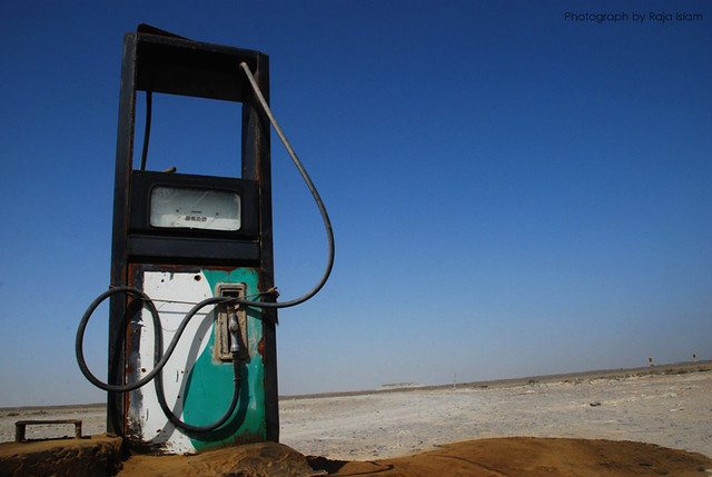 Govt hikes prices of petroleum products again