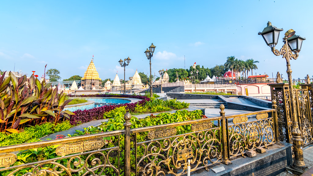 Mahakaleshwar Jyotirlinga est un temple hindou dédié à Shiva et est situé à Ujjain