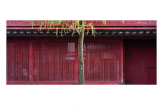 Kanazawa street | Exterior of Sabo Yanagi-an tea house in th…