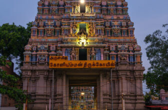 Koniamman Temple