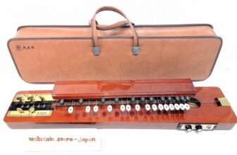 Suzuki Taishogoto SAKYU Soprano Electric Harp String Instrument with Soft Case