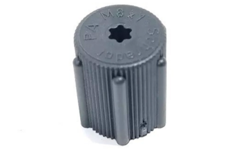 Genuine Peugeot Citroen Air Conditioning Valve Cap 508 DS4 6457VY