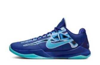 MEN’S KOBE 5 X RAY PROTRO_DEEP ROYAL/BLUE-GLACIER HJ4303-400