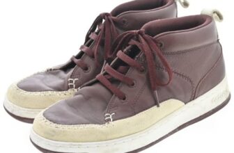 callous Sneakers Brown 27cm 2200641800795