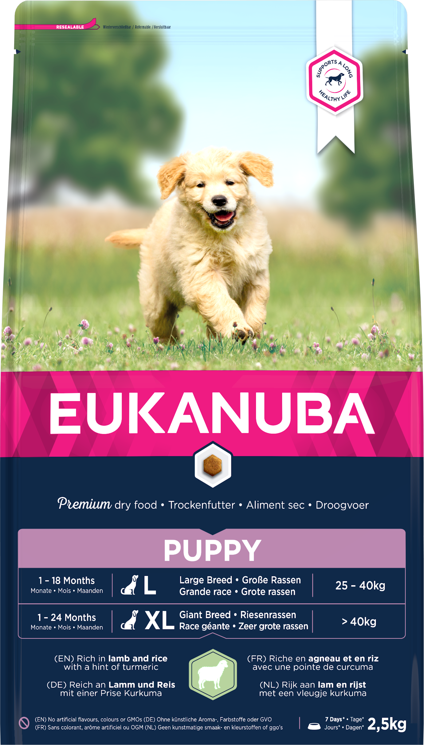 Eukanuba Puppy/Junior Large Lamb 3x2.5kg - Default Title