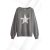 Ex Hush Women’s Rainbow Star Print Sweatshirt In Grey -Slightly Imperfect