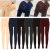 Ladies Women Thick Winter Thermal Leggings Fleece Lined Warm Leggings NEW