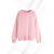 Ex Hush Women’s Long Sleeve Rae Relaxed Sweatshirt In Pink -Slightly Imperfect