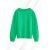 Ex Hush Women’s Pleat Sleeve Cotton Sweatshirt In Green -Slightly Imperfect