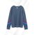 Ex Hush Women Long Sleeve Nalla Stripe Sweatshirt In Midnight-Slightly Imperfect