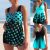 Plus Size Women Tankini Boys Shorts Set Swimdress Swimming Costume Swim Suit 20