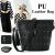 Ladies Skull Bag Crossbody Women’s Studded Shoulder Punk Gothic Studs PU Handbag