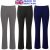 3X WOMENS BOOTLEG TROUSERS LADIES BOOTCUT STRETCH FINELY RIBBED WORK BOTTOMS