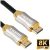 8K HDMI 2.1 Cable 48Gbps 4K@120 UHD 1M 2M Gold Ultra HD PS5 XBOX Sky Virgin