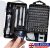 117 in 1 Magnetic Precision Screwdriver Set Computer Pc Phone Repair Tool Kit UK