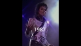 Michael Jackson Evolution of Ankle Breaker Rock with you 1979 – 1996 #michaeljacksonshorts