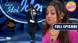 यह है  Kishore Kumar और Michael Jackson का एक Blend | Indian Idol Season 13 | Ep 04| Full Episode