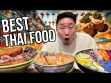 The BEST Thai Restaurants In NEW YORK