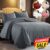 3 Piece Quilted Bedspread Bed Throw Single Double King Size Embossed Bedding Set