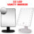 22 LED 5X MAGNIFYING TOUCH SCREEN LIGHT MAKE-UP COSMETIC TABLETOP VANITY MIRROR