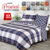 Reversible Duvet Cover Bedding Set Luxury Quilt Cover Single Double King Size