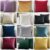 Cushion Covers Velvet Extra Soft Plush 18 X 18″ Inch 45 x 45 cm – 17 Colours