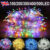 Fairy String Lights 10-100m Mains Plug In Christmas Tree Indoor & Outdoor