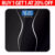 Weighing Scales Digital Electronic Bathroom Scales for Body Weight Accurate UK